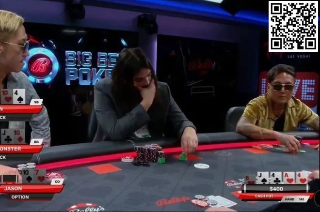 【EV扑克】趣闻 | Big Bet Poker LIVE节目组谴责玩家在直播过程中的暴力威胁行为