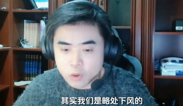 TES止步德杯八强！BLG超话粉丝怒喷朱开：朱开出来说话！