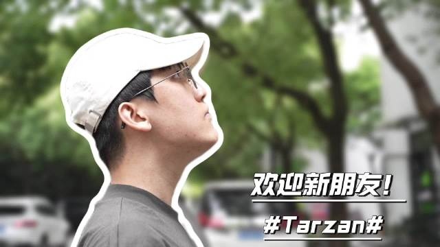 WBG发布视频：Tarzan参观基地 和老队友Light爆笑重逢~