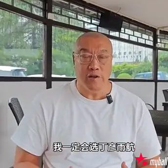 迈博体育 CBA体测难倒不少球员！前国手怒斥