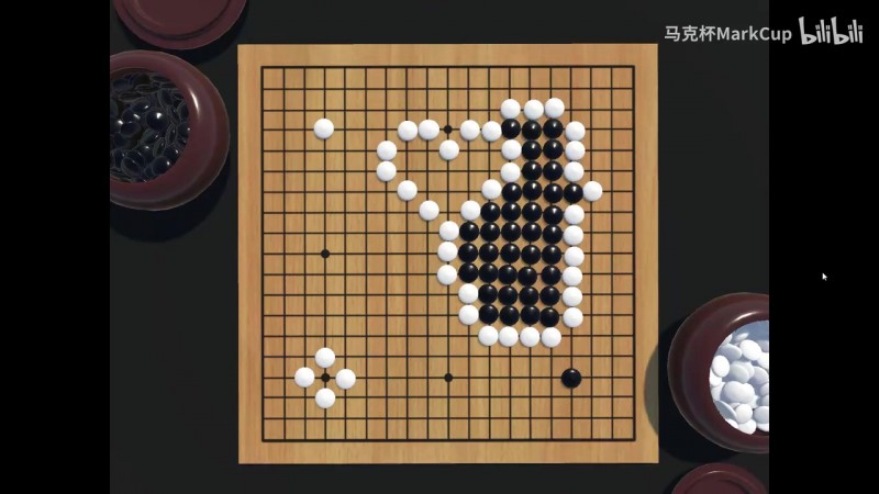 高技术力👍B站UP将“和卞相壹下棋”做成游戏：盖子已经满了！