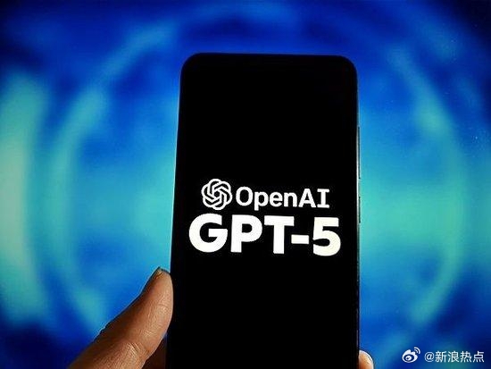 OpenAI董事会一致拒绝马斯克提出的以974亿美元收购该公司资产的要约